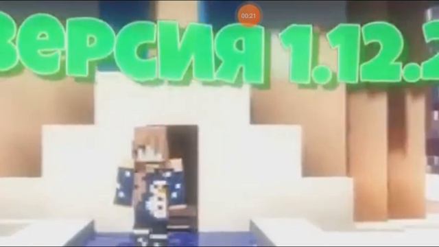 это серверы на которых можно теперь играть вместе с мереамппе смотреть онлайн