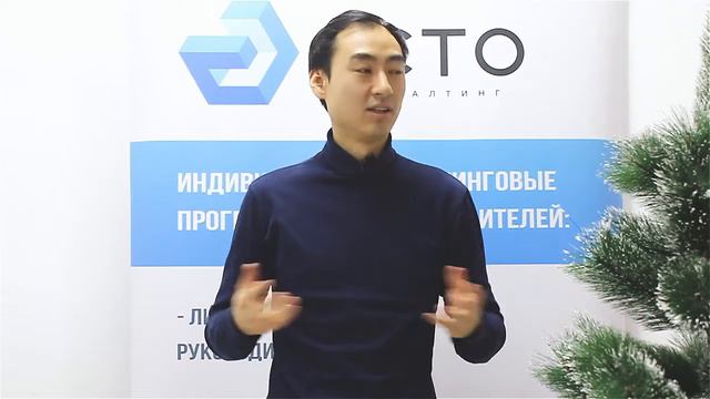 Благодарность нашим партнёрам смотреть онлайн