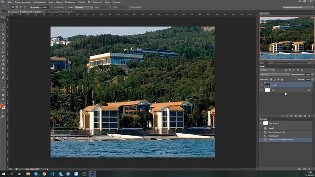 Как создать афишу в фотошоп (cover photoshop) Урок 4 - 1 смотреть онлайн