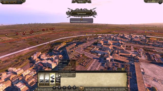 Total War Attila - Экспедиция Ромеев. Легенда. Aliud Bellum Civile. Orthodox Divide #3 смотреть онлайн