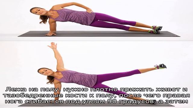 Исцеляющая гимнастика для коленей по Евдокименко смотреть онлайн