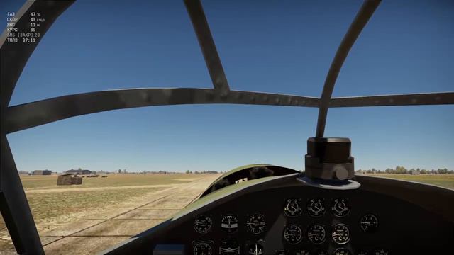 War Thunder PS 4 СБ смотреть онлайн