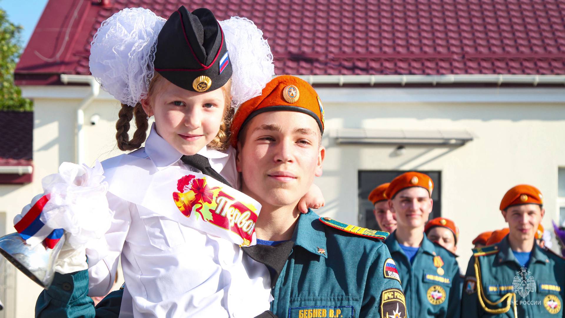 В День знаний для кадетских классов МЧС России в Севастополе прозвучал первый звонок смотреть онлайн