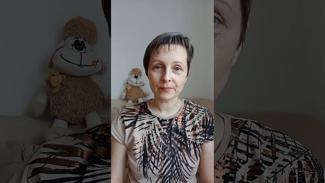 Воспитание детей