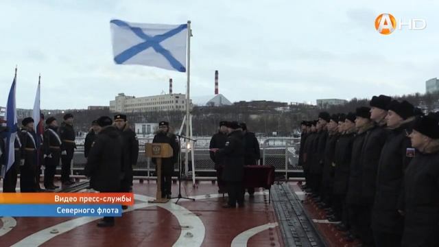 Сегодня большой противолодочный корабль «Вице адмирал Кулаков» завершив дальний поход вернулся в Се смотреть онлайн