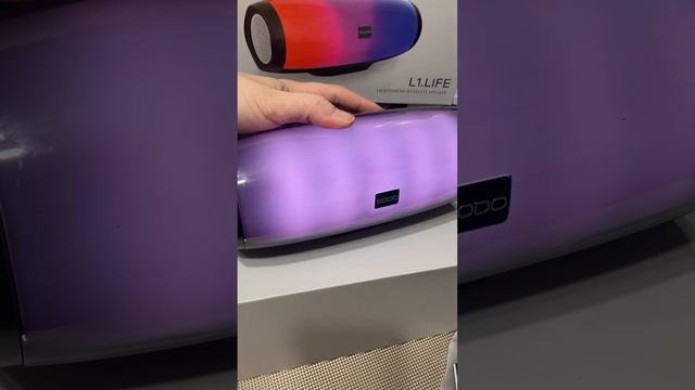 Светящаяся оригинал смотреть онлайн