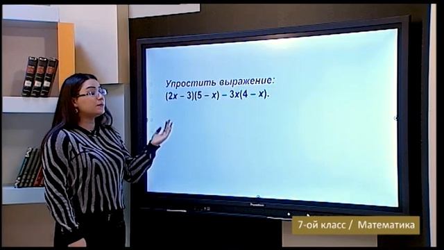 “Dərs vaxtı”: 7-ci sinif dərsləri ( rus bölməsi) (09.02.2021) смотреть онлайн