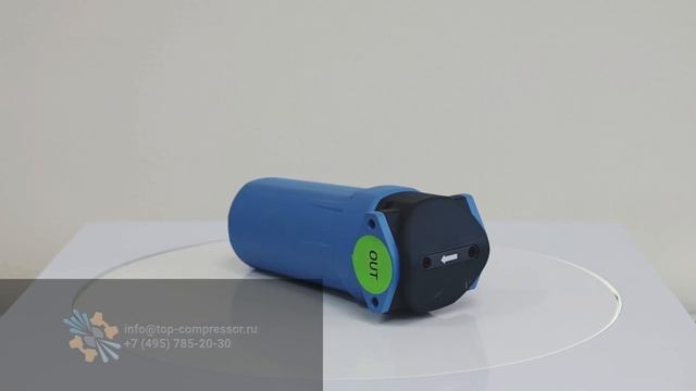 Циклонный сепаратор сжатого воздуха ATS смотреть онлайн
