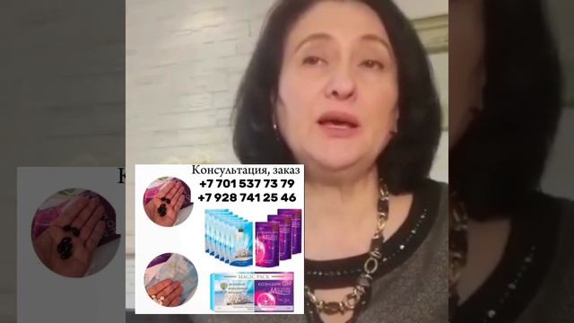 #артроз #шпоры #хандроз очень сильные боли #beverlee #beleever #shiseido +77015377379 +79287412546 смотреть онлайн