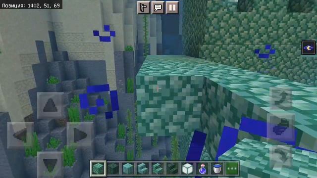 Строительство подводной статуи в Minecraft смотреть онлайн
