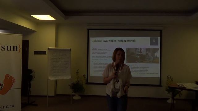 Анастасия Тюрина "Модели организации работы с hardware стартапами" смотреть онлайн