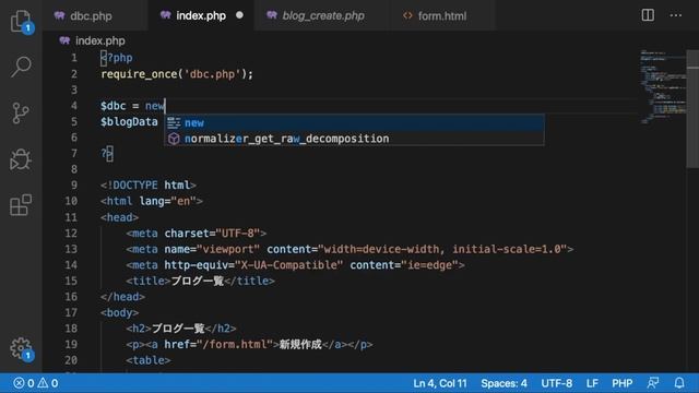 【PHP/MySQL入門】オブジェクト指向① クラスとインスタンス ~ブログアプリ作成~ #09 смотреть онлайн