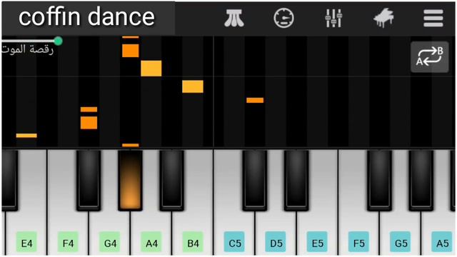 coffin dance piano tutorial on android смотреть онлайн