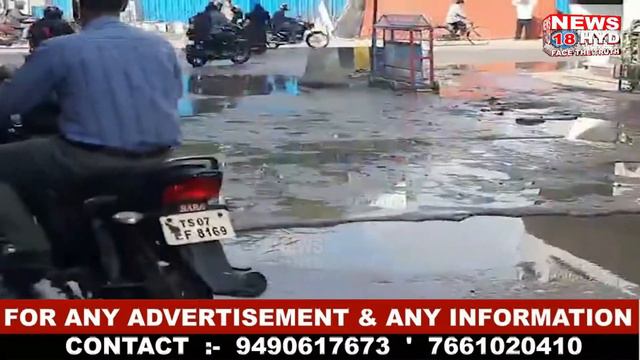 CHARMINAR MOTI GALLI KHILWATH MAI DRAINGE [NALE] KA PANI BEHRARA HAI BALDIYA { GHMC ] KI LAPARWAHI смотреть онлайн