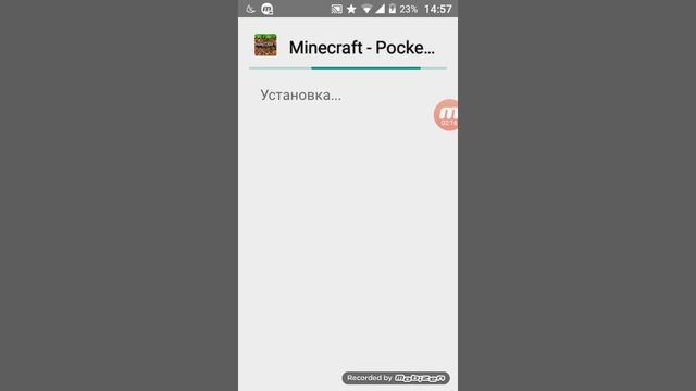 Как скачать Minecraft 0 15 0 смотреть онлайн
