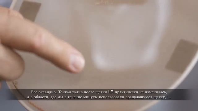 Zeitgard. Протестировано Dermatest смотреть онлайн