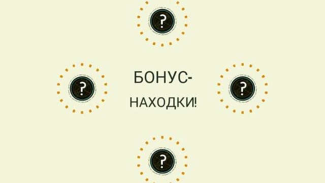 Играем в Snapimals смотреть онлайн