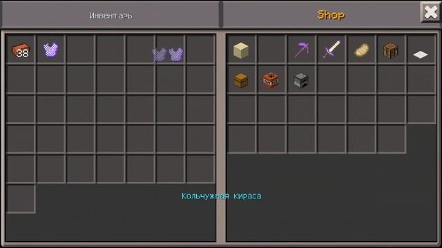 Обзор BedWars сервера для Minecraft pe 0.15.0! смотреть онлайн