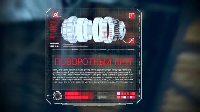Сказочный театр смотреть онлайн