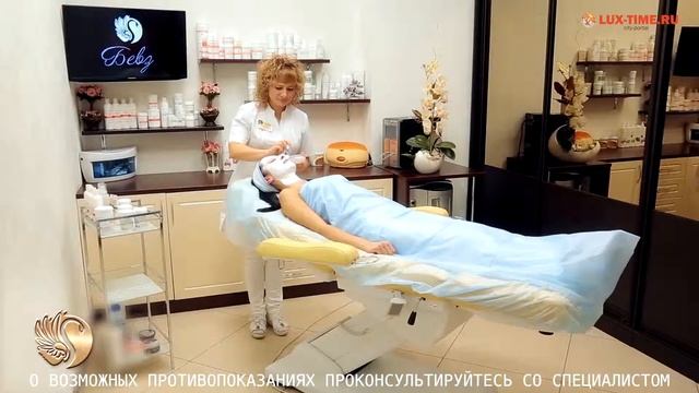 Клиника красоты и здоровья БЕВЗ смотреть онлайн