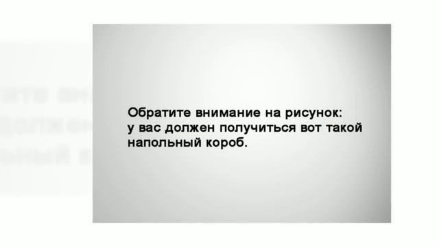 Нужен угловой диван для кухни? смотреть онлайн