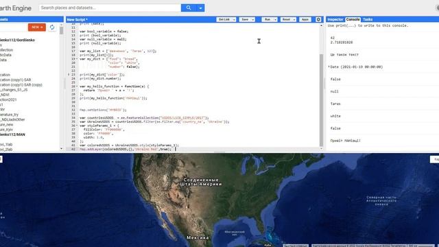 Вступ до Google Earth Engine, синтаксис JavaScript на прикладі обрахунку площі кордону України смотреть онлайн