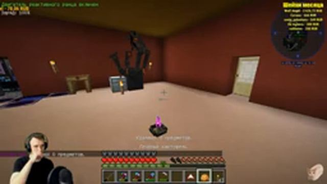Minecraft | Техно сборка 1.12.2 | Развитие идет ! Грибная ферма приносит свои плоды (грыбы) смотреть онлайн