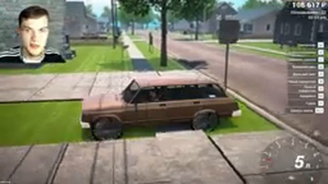 Я БОМЖ!! НАДО ЧТО-ТО ПРОДАВАТЬ!! (Car For Sale Simulator 2023 #10) смотреть онлайн