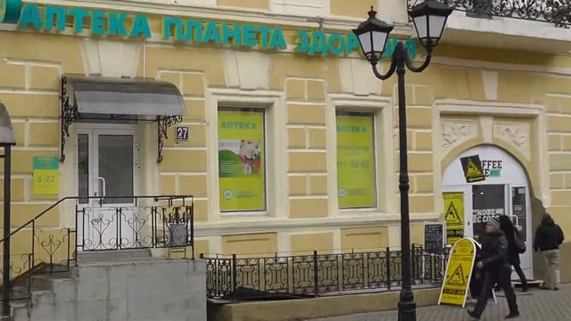 28.03.2014 На ул. Баумана в Казани. 02096 смотреть онлайн