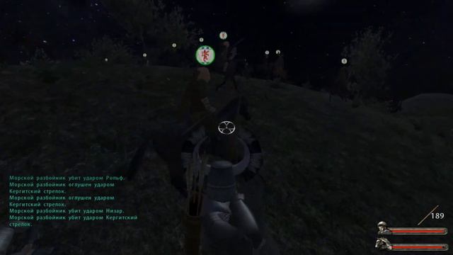 как стать королем! смотреть онлайн