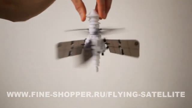 Игрушка Летающий спутник. Flying Satellite смотреть онлайн