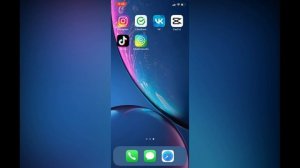 Как удалить страницу в ВК через телефон ? Как удалить профиль вконтакте через айфон?