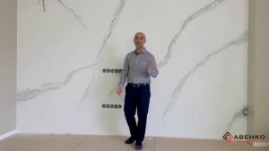 Как правильно сделать ТВ-зону в гостиной