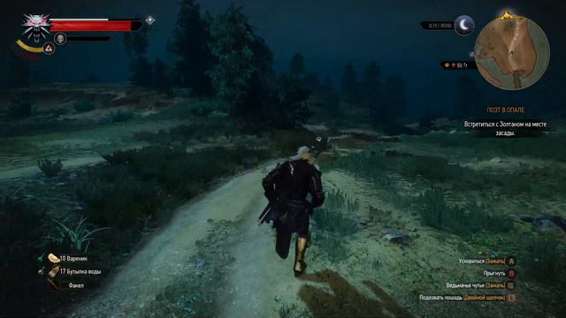 "ДУДЬ" БОЛЬШОЕ ПРЕДСТАВЛЕНИЕ The Witcher 3: Wild Hunt смотреть онлайн