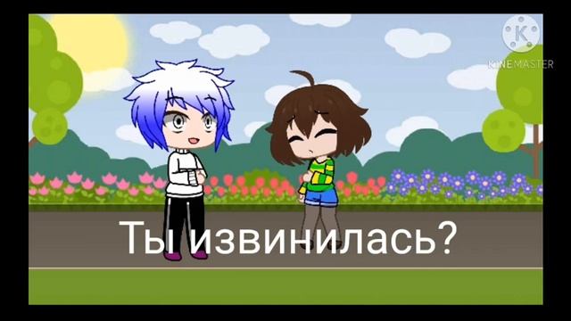 •~Сериал "ЧАНС" 1 серия~• смотреть онлайн