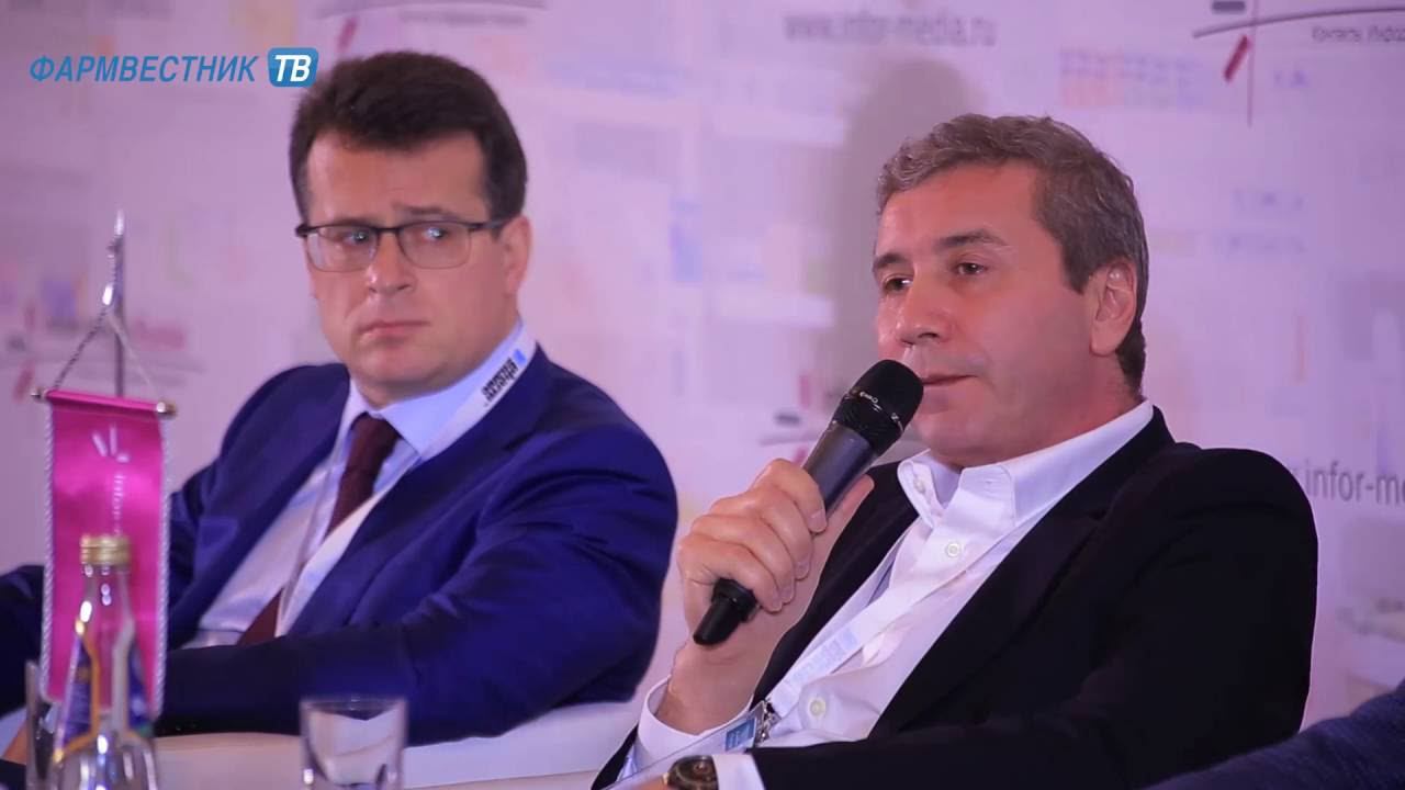 «Актуальный репортаж»: VII Аптечный Саммит «Эффективное управление аптечной сетью» смотреть онлайн