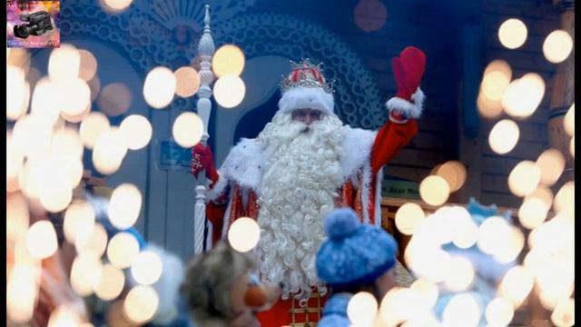 18 ноября -День рождения Деда Мороза