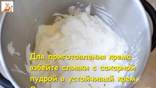 Вегетарианская Кухня