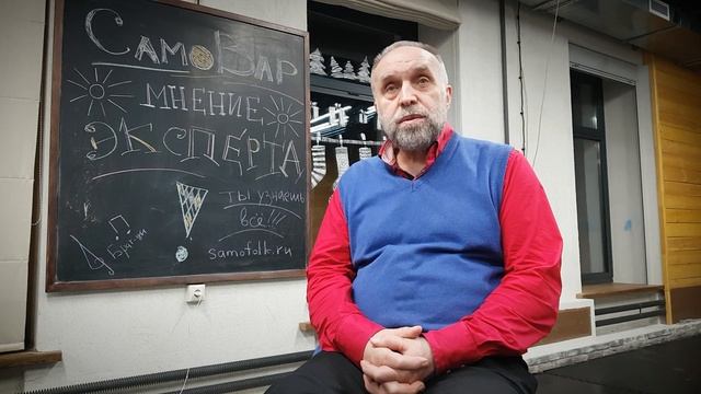 Андрей Кабанов / Понятие «Излучение» в русском фольклоре / 5 принципов исполнения народных песен смотреть онлайн