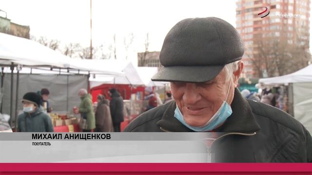 В Серпухове открылась ярмарка-продажа камчатской рыбы смотреть онлайн