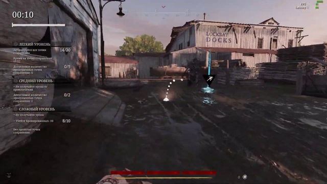 Hunt Showdown \ PVE. Болото Стилуотер.10 - Неудачные поиски лодок. смотреть онлайн