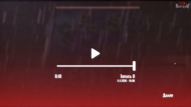 ИСТИННАЯ КОНЦОВКА! СЮЖЕТ РАСКРЫТ! ВСЕ КАССЕТЫ СОБРАНЫ! ? Unusual Nights With NeptooN 2.0 #5