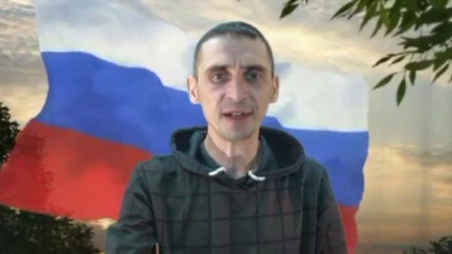 Видео от ПАТРИОТЫ РОССИИ(360p).mp4 смотреть онлайн