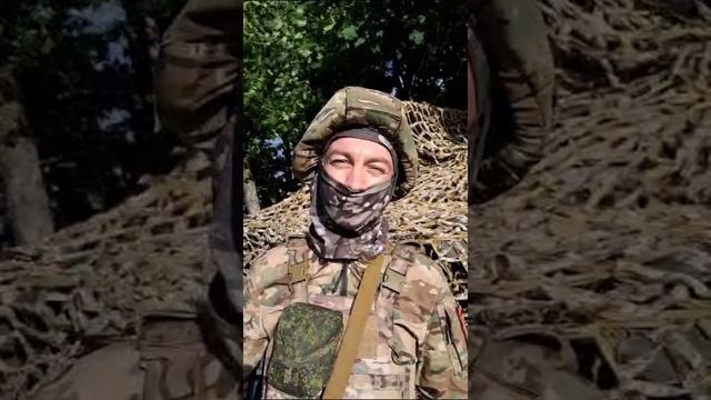 WhatsApp Video 2023-07-03 At 16.31.42