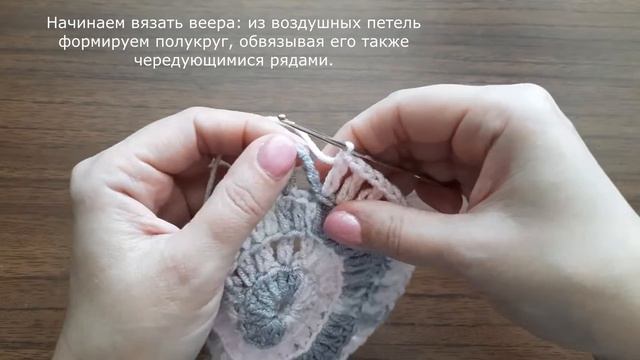 "Нежность" . Вяжем плед в стиле freeform крючком смотреть онлайн