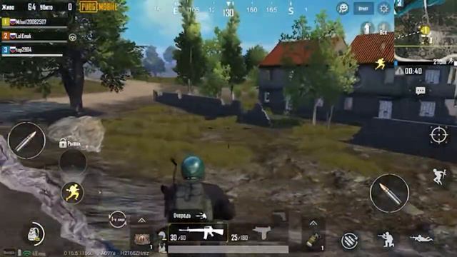 Играл с друзьями PUBG Mobile смотреть онлайн