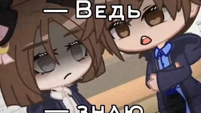 — простите за такой убогий "монтаж". смотреть онлайн