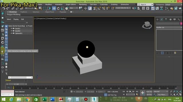 Мах 3 3 HDRI, IES смотреть онлайн