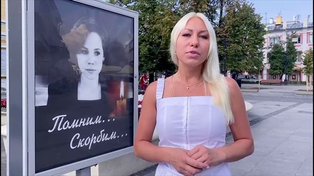 Новости "Волга-24" 24.08.2022 15:00