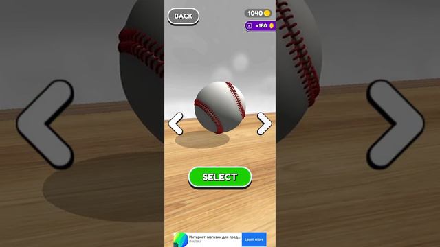 Кати Шарик и Выиграй Приз!| Going Balls смотреть онлайн